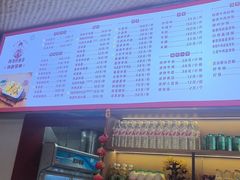 -韩海丽特色美食(秀州路店)
