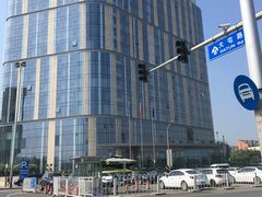 -国家会议中心大酒店