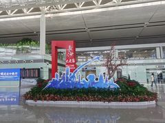 -长沙黄花国际机场-T1航站楼