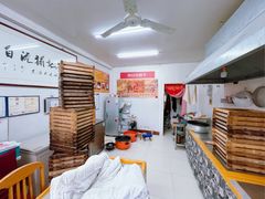 -刘记独流白糕干