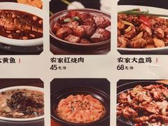 -好嫂子•刀削面(大兴店)