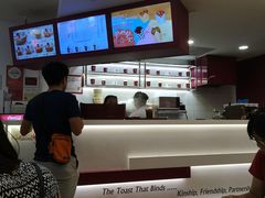 -亚坤(白沙浮广场店)