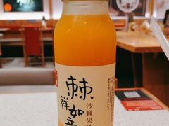 -味千拉面(光启城时尚购物中心店)