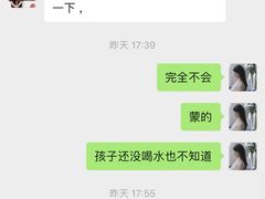 -天鹅到家·保姆月嫂育儿嫂(总店)