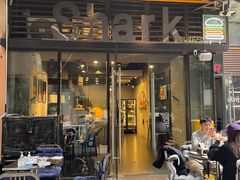 门面-shark burger·鲨鱼汉堡(交子大道店)