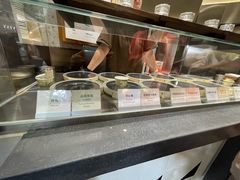 -Dip in Gelato(富民路店)