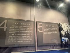 -长影旧址博物馆