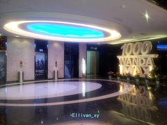 店内-万达影城(金牛万达广场激光IMAX店)