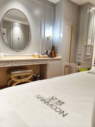 -圣梦亲体美肤生活馆