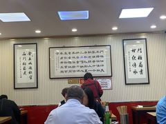 大堂-门框胡同百年卤煮(新街口店)