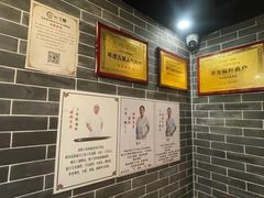 -裕和堂中医推拿艾灸(太古汇臻品店)