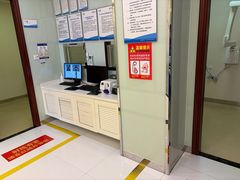-泰康拜博口腔医院(海曙店)