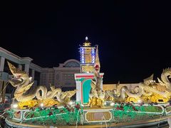 -富贵黄金屋