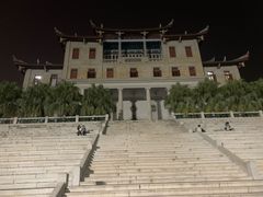 -厦门大学(思明校区)