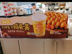 -桂桂茶(恒基名人店)