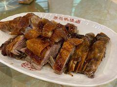 -禄源公·老莞诚饭店