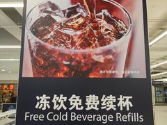 -山姆餐吧(山姆会员商店店)