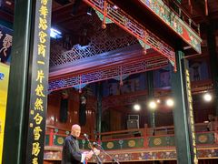 -北京湖广会馆