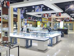 -现代眼镜批发城(威海路店)