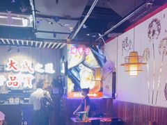 大堂-大成海鲜烧烤·海鲜粥(长寿路店)