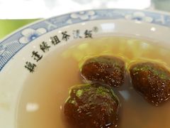藕粉汤圆-粗茶淡饭(东关街店)