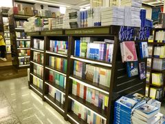 -新华书店(新街口旗舰店)