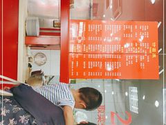 等位区-教师之家赵家羊汤馆(东青龙街店)
