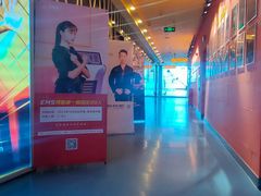 -力美健(中华店)