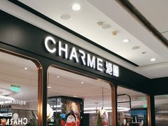 -港丽餐厅(杭大店)
