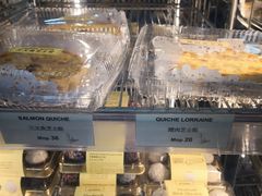 -安德鲁饼店(总店)
