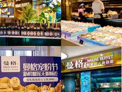 -天虹购物中心(深圳龙华店)