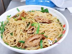 肥肠牛肚-老赵面店(大西路店)