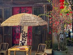 -晋江五店市传统文化旅游区