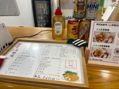 -呷贺盐酥鸡(抄纸巷店)