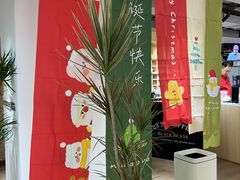 -2326 Coffee Roaster咖啡豆可选店(林肯公园店)