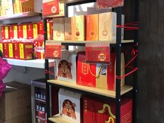 -陶陶居饼家(惠福东路店)