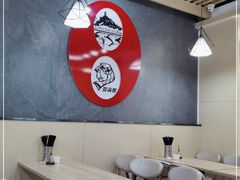 大堂-贺莉嫂北二巷香菇芙蓉面(抗大商厦店)