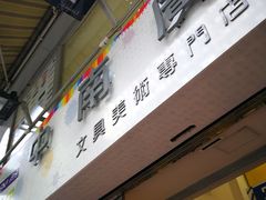 -中南广场