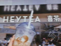 -喜茶(深圳海岸城店)