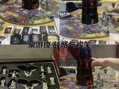 -1984魔法桌游(观音桥店)