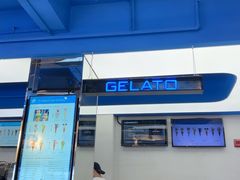-CORNER CONE GELATO酷矿手作霜淇淋(南头古城店)
