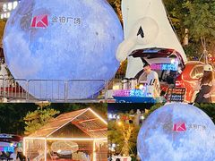-金铂广场(龙归店)