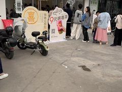 -喜茶(广州荔湾领展广场店)