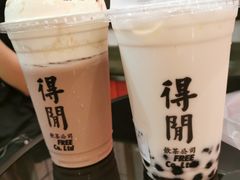 -得闲饮胜公司(智谷店)