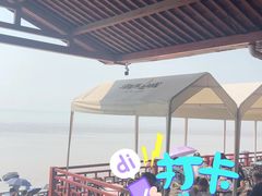 -观潮胜地公园
