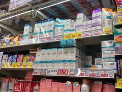 -Don Quijote(京都Avanti店)