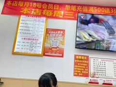 -郑远元专业修脚房(百花三路店)