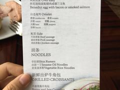 -广交会威斯汀酒店