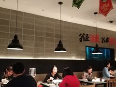 -鱼上·烤鱼(万象城店)