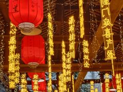 -鹅滋道(甘坑古镇店)